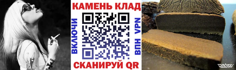 Наркошоп купить СОЛЬ  Мефедрон  Гашиш  Cocaine  Каменногорск