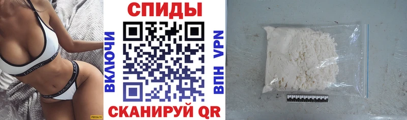 АМФЕТАМИН Розовый  Купить где  Каменногорск 