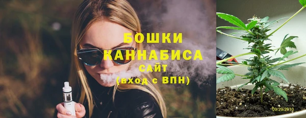 марки nbome Заволжье