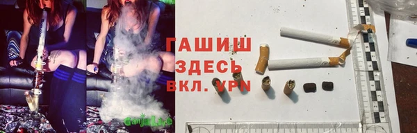марки nbome Заволжье