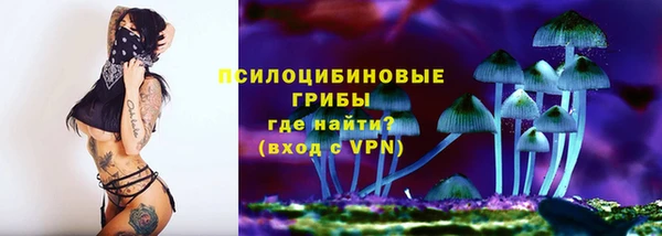 мефедрон VHQ Заволжск