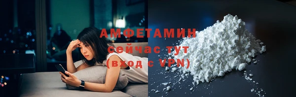 дистиллят марихуана Заводоуковск