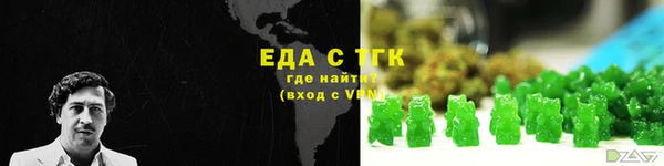марки nbome Заволжье