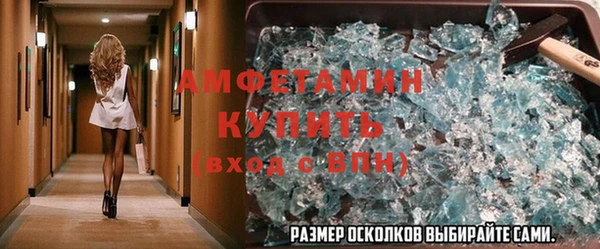 дистиллят марихуана Заводоуковск