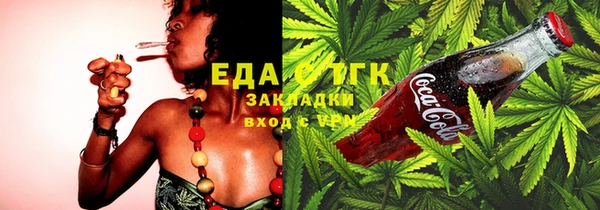 марки nbome Заволжье