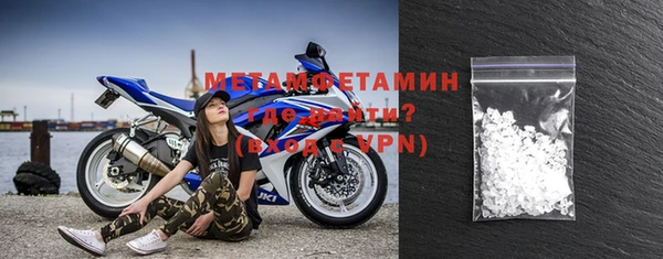 дистиллят марихуана Заводоуковск
