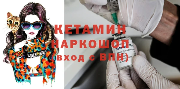 дистиллят марихуана Заводоуковск