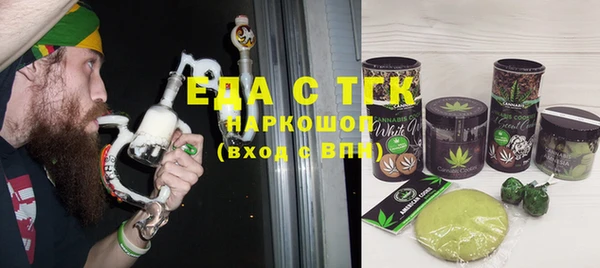 марки nbome Заволжье