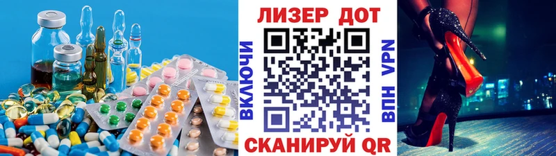 Купить  Каменногорск  Лсд 25 экстази ecstasy 