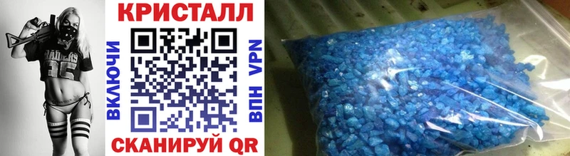 Первитин винт  Купить где  Каменногорск 